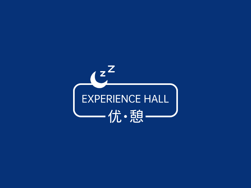 优憩LOGO模板