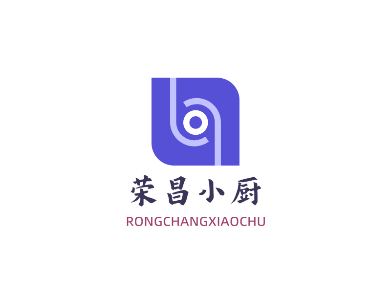 荣昌小厨LOGO模板
