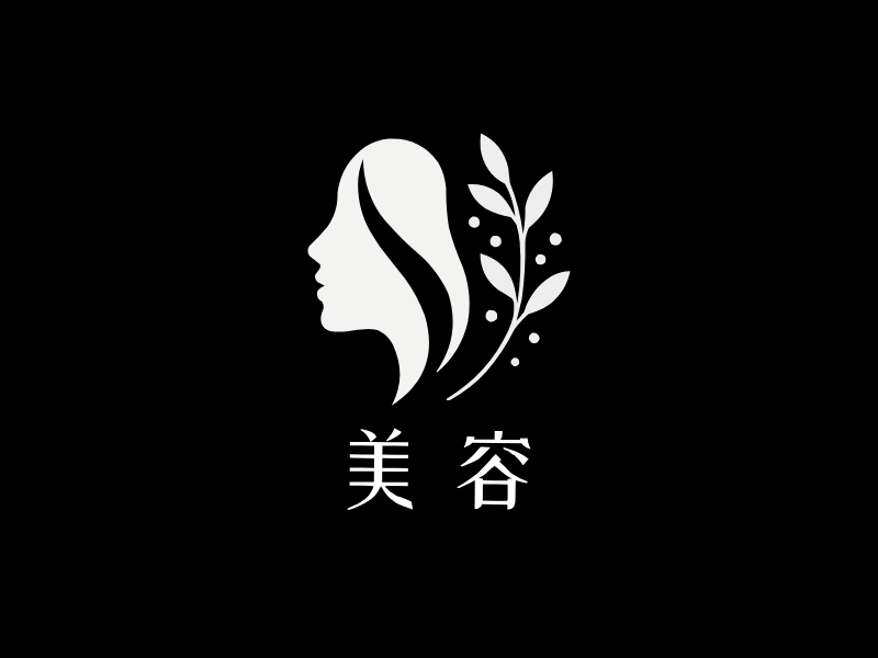 美容LOGO模板