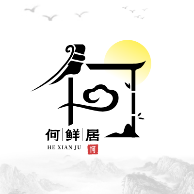 何鲜居LOGO模板
