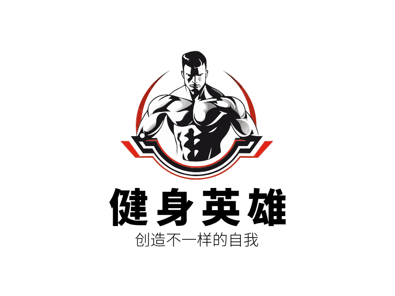 健身英雄LOGO模板