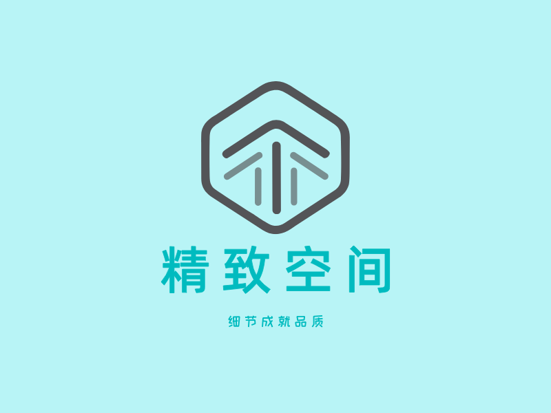 精致空间LOGO模板