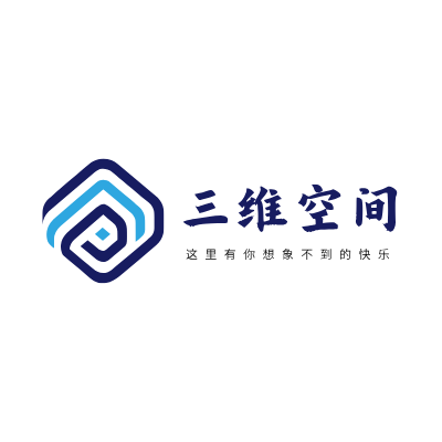 三维空间LOGO模板