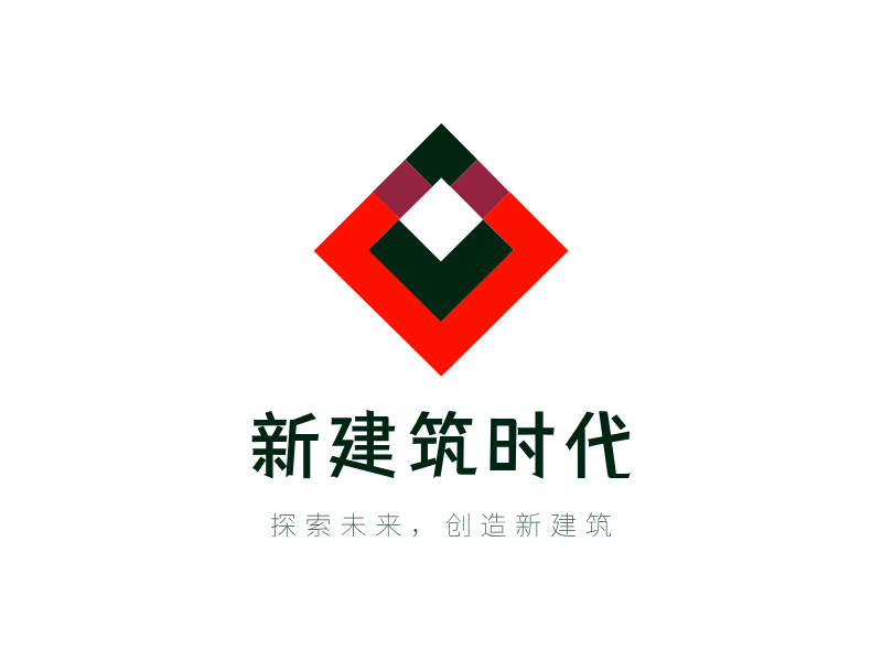 新建筑时代LOGO模板