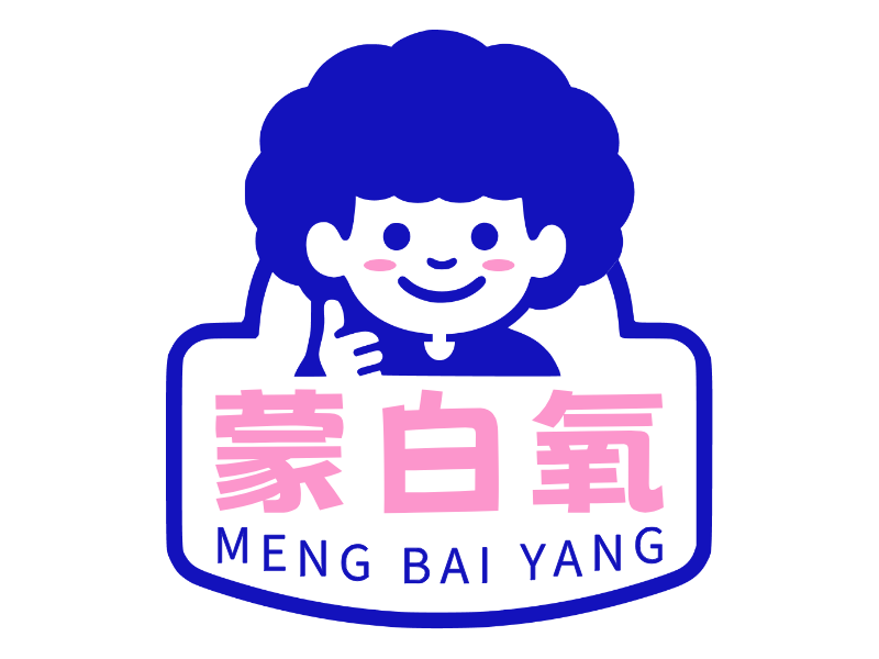 蒙白氧LOGO模板