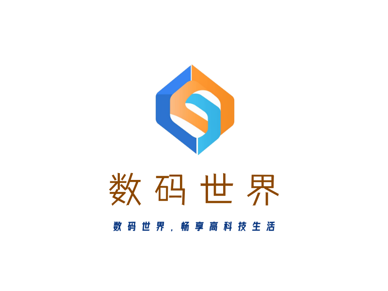 数码世界LOGO模板