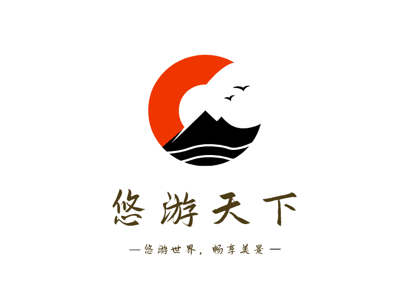 悠游天下LOGO模板
