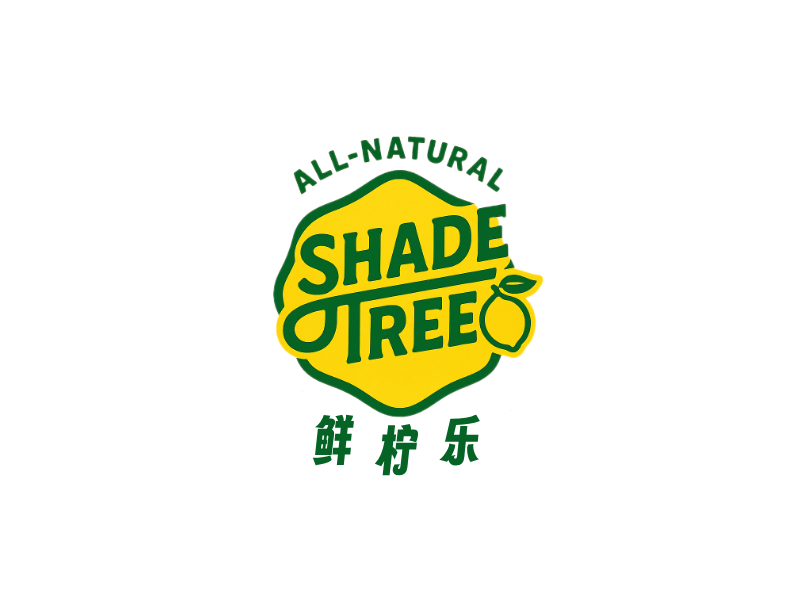 鲜柠乐LOGO模板