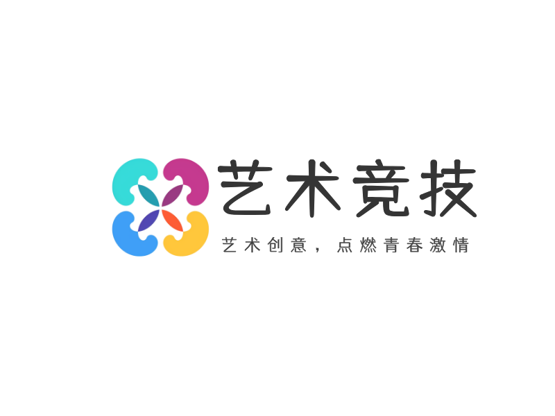 艺术竞技LOGO模板