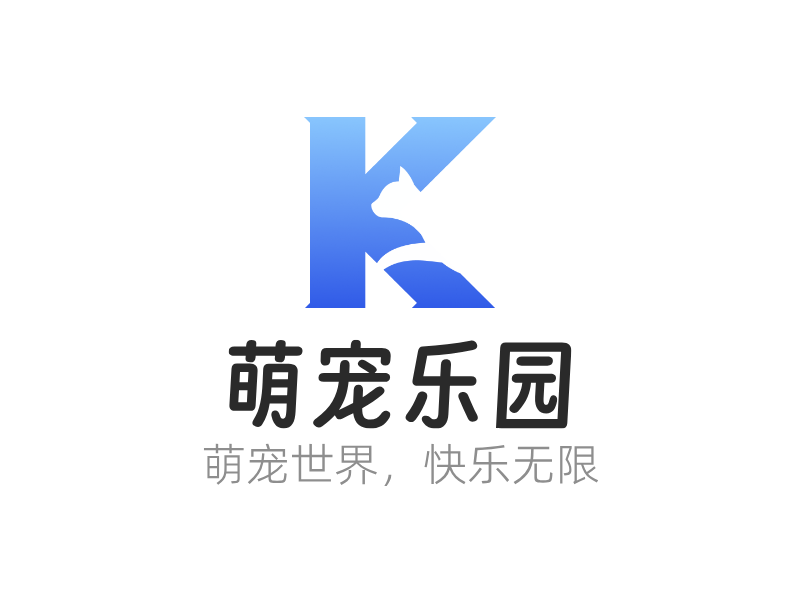 萌宠乐园LOGO模板