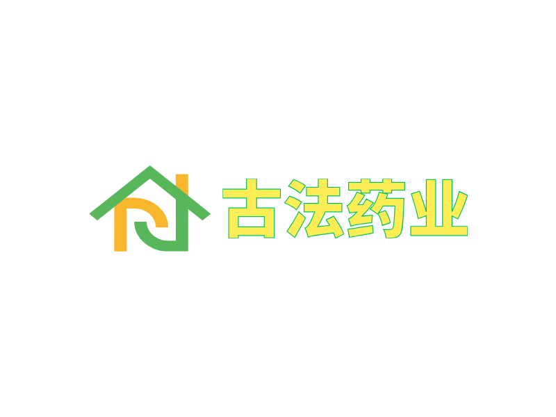 古法药业LOGO模板