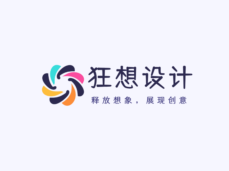 狂想设计LOGO模板