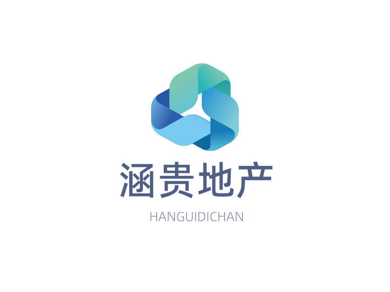 涵贵地产LOGO模板