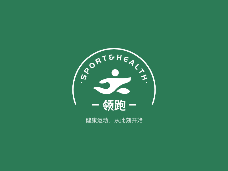 领跑LOGO模板