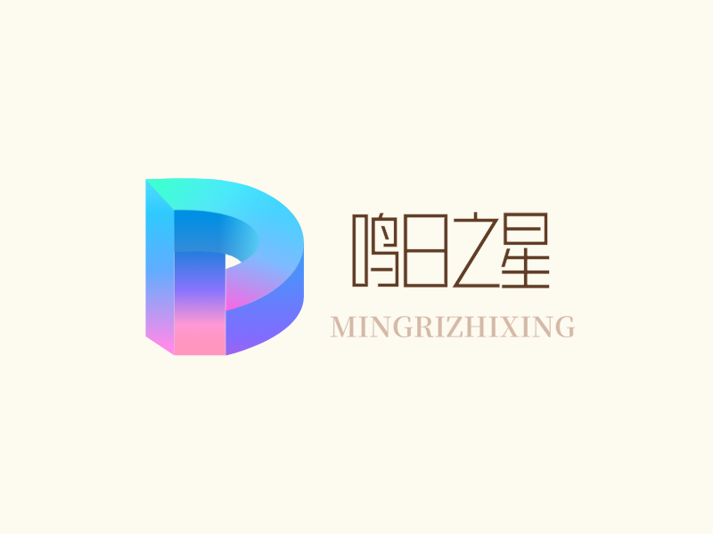 鸣日之星LOGO模板
