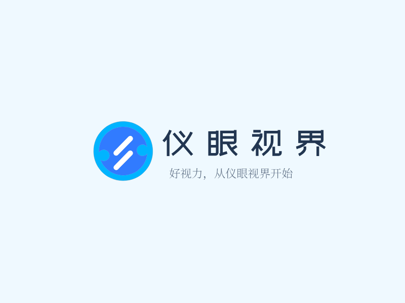 仪眼视界LOGO模板