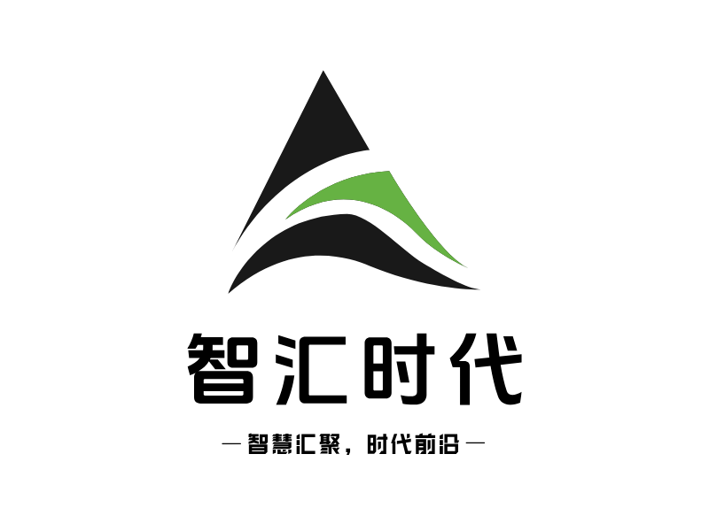 智汇时代LOGO模板