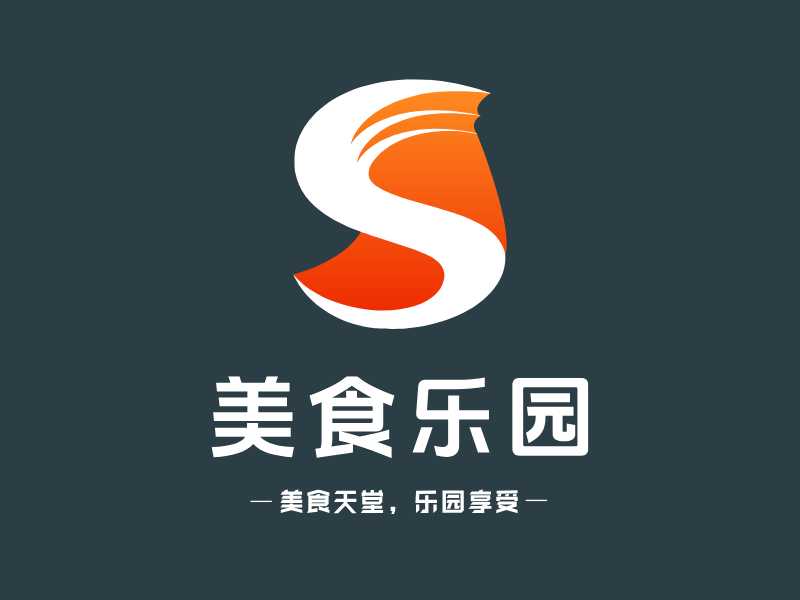美食乐园LOGO模板