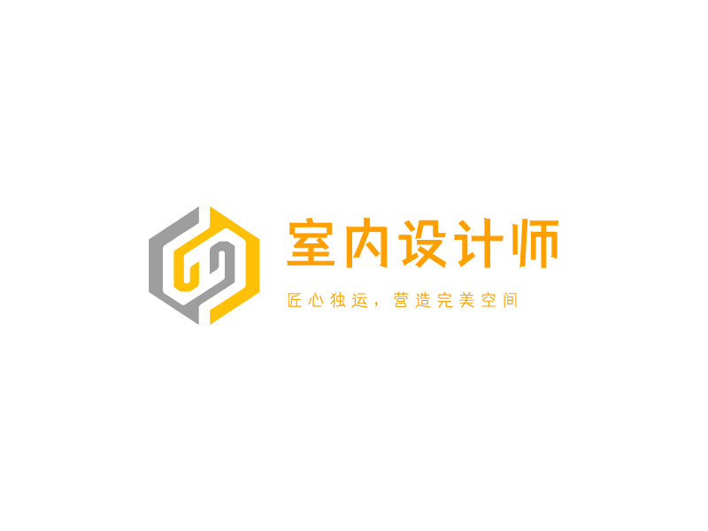 室内设计师LOGO模板