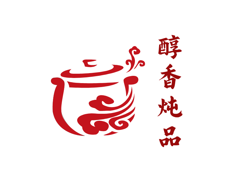 醇香炖品LOGO模板