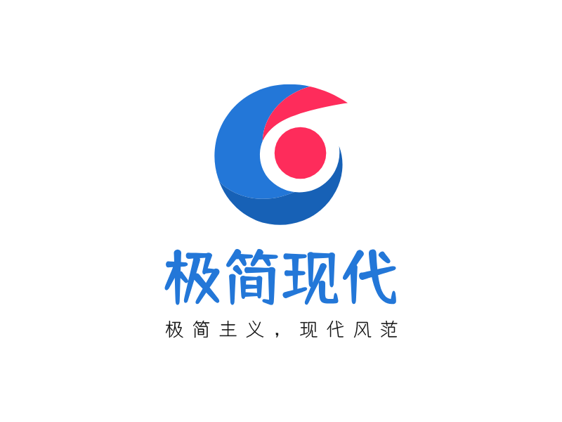 极简现代LOGO模板