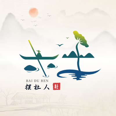 摆杜人LOGO模板