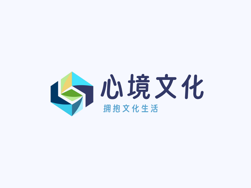 心境文化LOGO模板