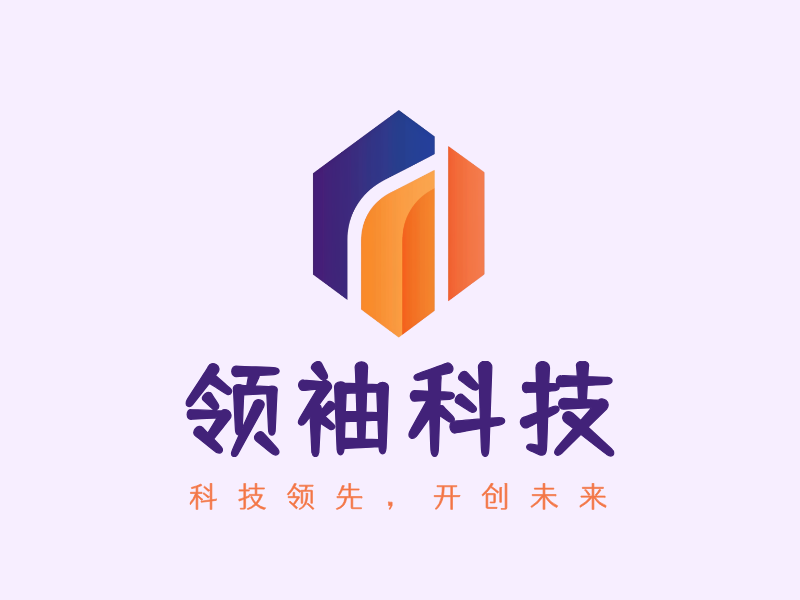 领袖科技LOGO模板