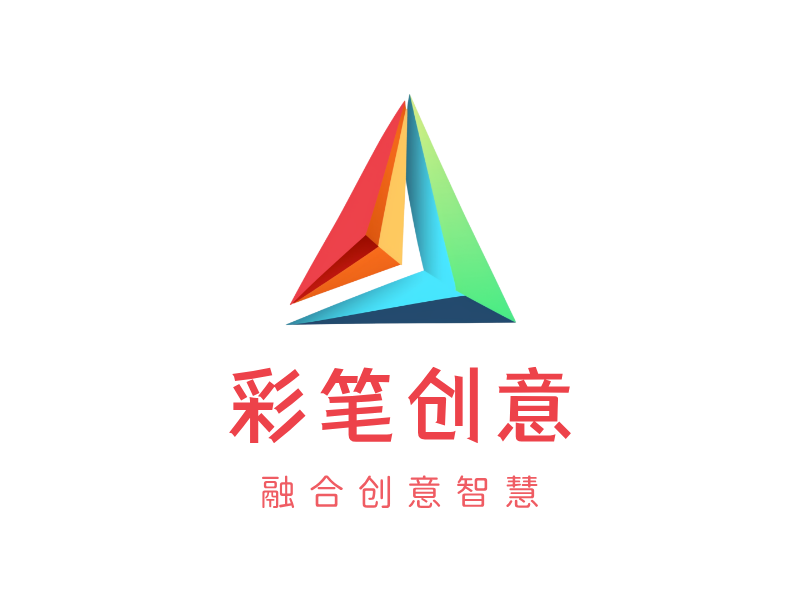 彩笔创意LOGO模板