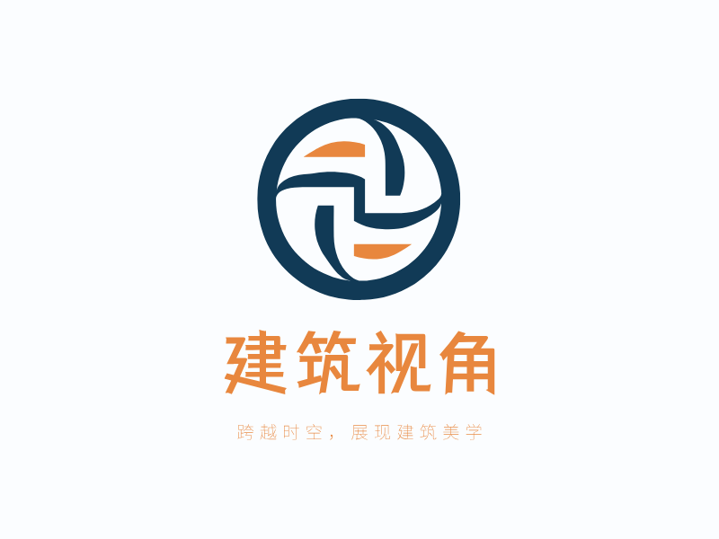 建筑视角LOGO模板
