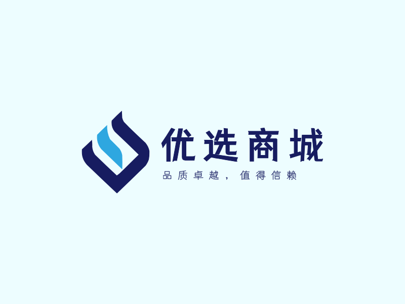 优选商城LOGO模板