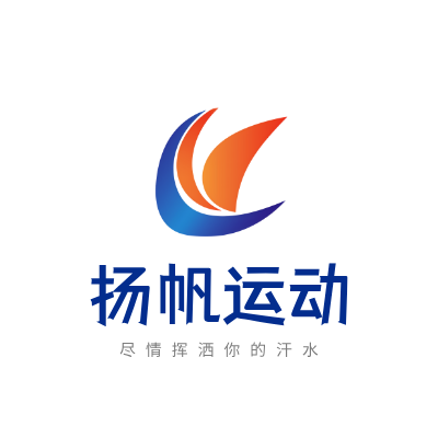扬帆运动LOGO模板