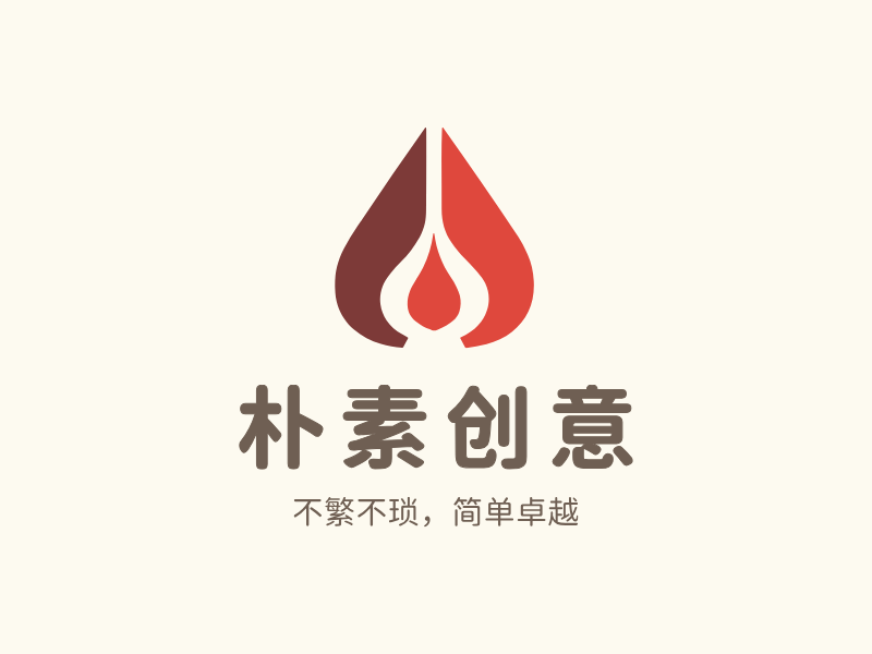 朴素创意LOGO模板