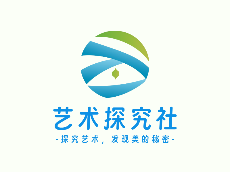 艺术探究社LOGO模板