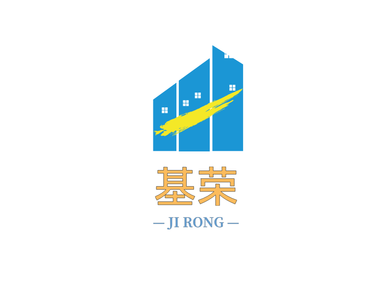 基荣LOGO模板