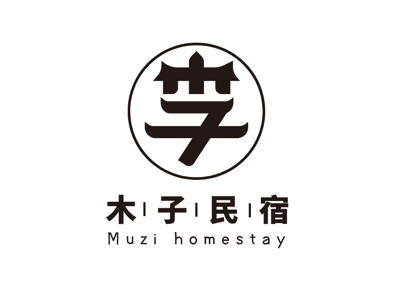 木子民宿LOGO模板
