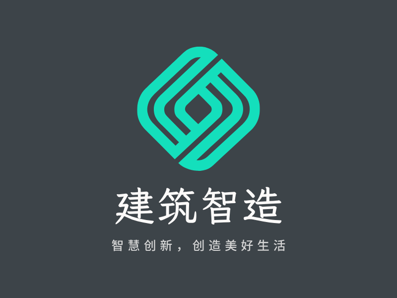 建筑智造LOGO模板