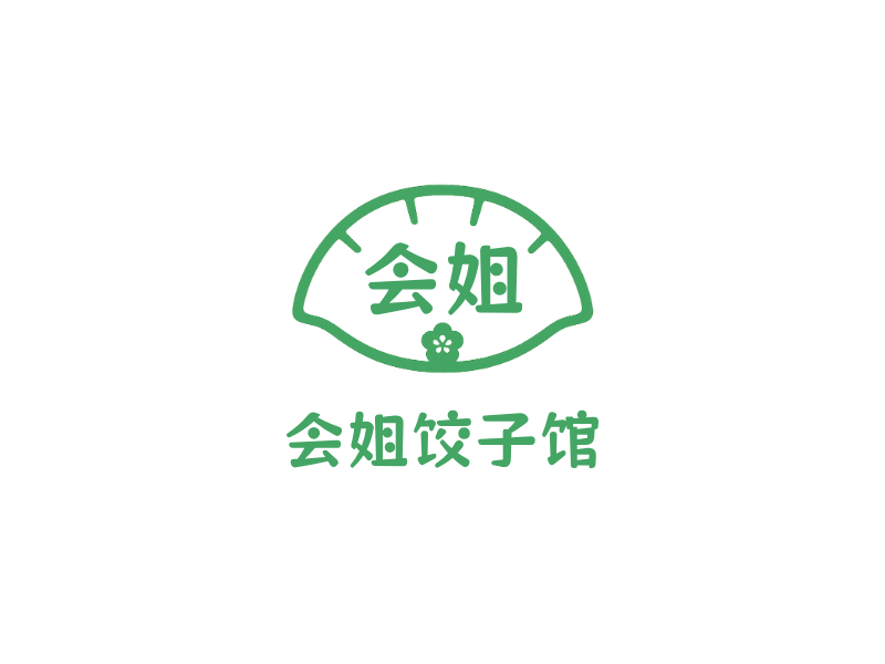 会姐饺子馆LOGO模板