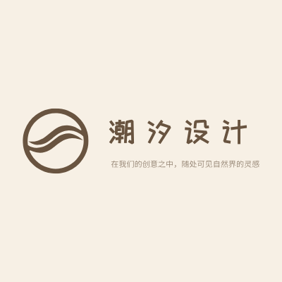 潮汐设计LOGO模板