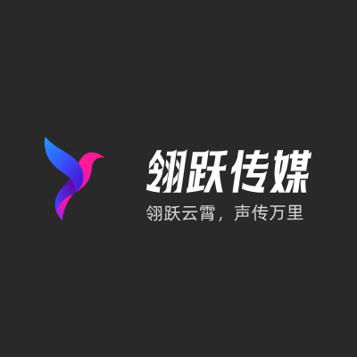 翎跃传媒LOGO模板