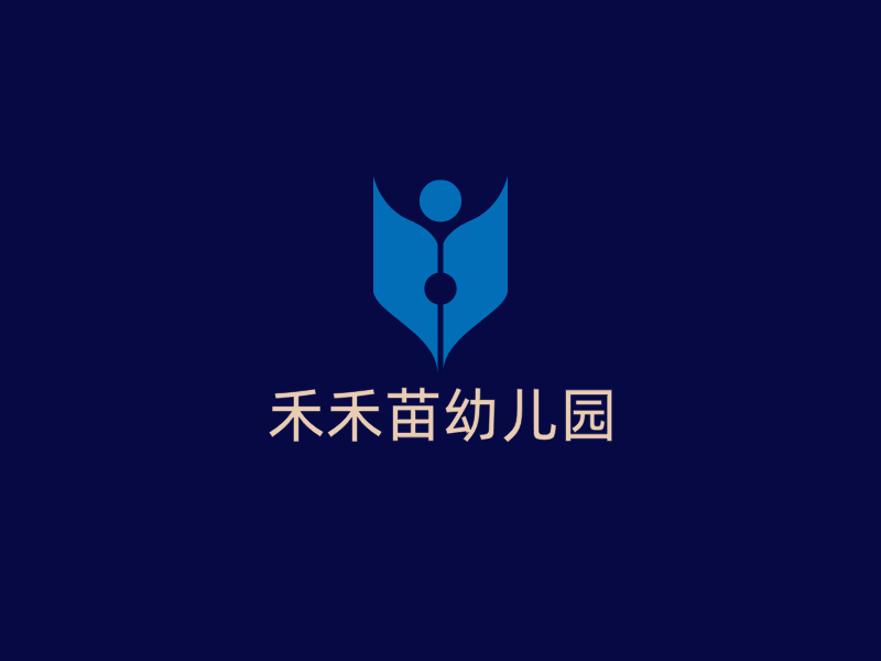 禾禾苗幼儿园LOGO模板