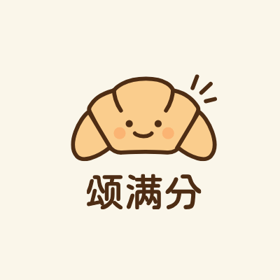 颂满分LOGO模板