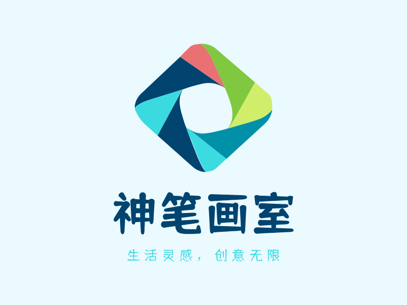 神笔画室LOGO模板