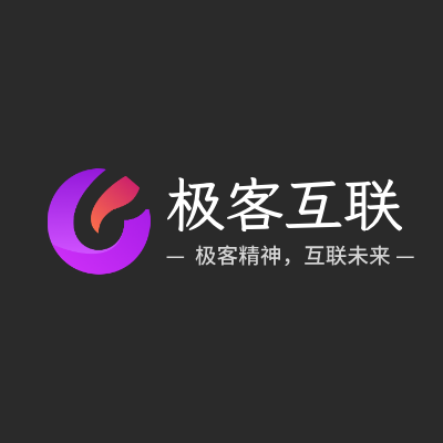 极客互联LOGO模板