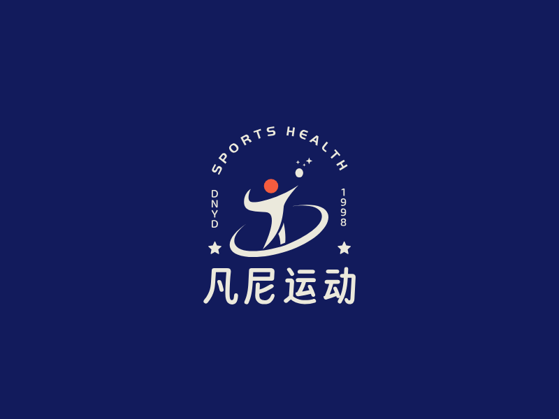 凡尼运动LOGO模板
