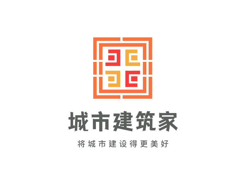 城市建筑家LOGO模板