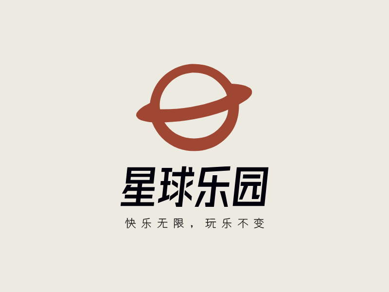 星球乐园LOGO模板