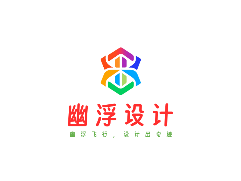 幽浮设计LOGO模板