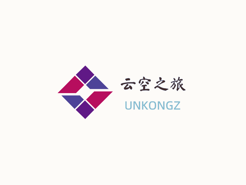 云空之旅LOGO模板