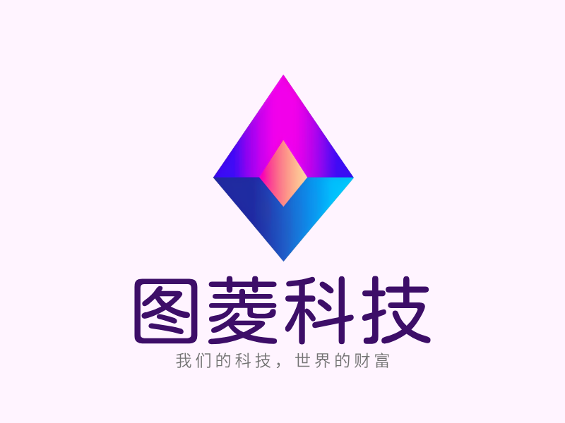 图菱科技LOGO模板